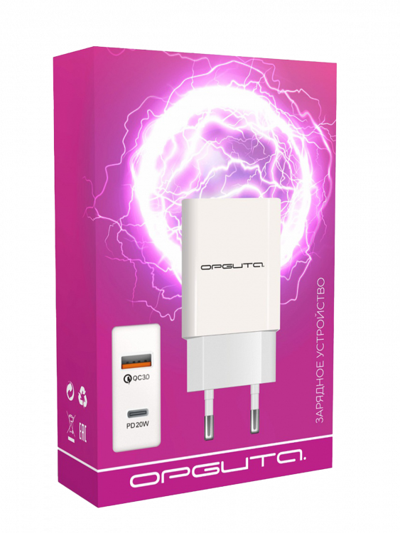 Зарядное устройство для телефона на 2 гнезда, Быстрая зарядка 20W адаптер QC 3.0/PD Орбита OT-APU56
